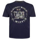 KAM TOKYO T-SHIRT-tshirts & tank tops-BIGGUY.COM.AU
